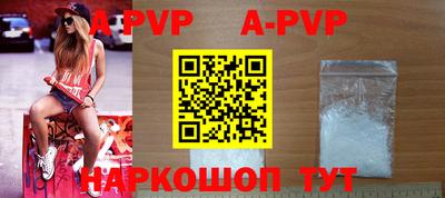 гидропоника Ярославль