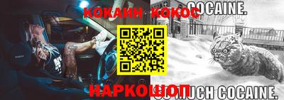 гидропоника Ярославль