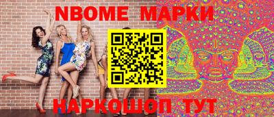 меф VHQ Янаул