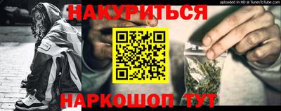 гидропоника Ярославль