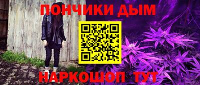 гидропоника Ярославль