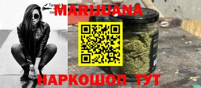меф VHQ Янаул