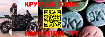 гидропоника Ярославль