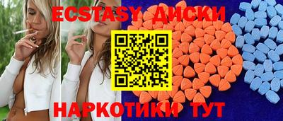 гидропоника Ярославль