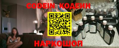 меф VHQ Янаул