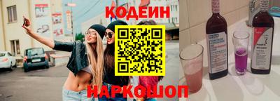 гидропоника Ярославль