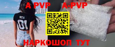 гидропоника Ярославль