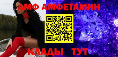 гидропоника Ярославль