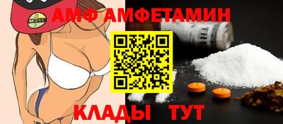 гидропоника Ярославль