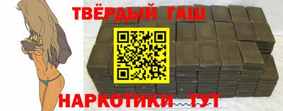 меф VHQ Янаул