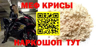 гидропоника Ярославль